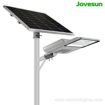 120W Split Type Solar Street Light with 240W/360W PV Panel